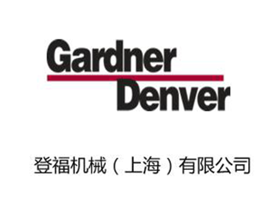 登福機(jī)械(上海)有限公司